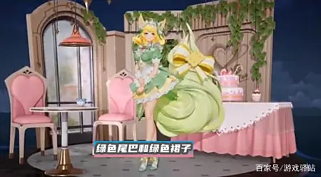 王者荣耀:官宣!女仆新增绿色星元套装,1级战令皮肤归属墨子 5 王者荣耀:官宣!女仆新增绿色星元套装,1级战令皮肤归属墨子 5